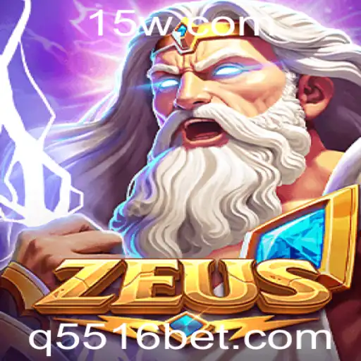 Descubra o Mundo Empolgante de Zeus em 5516bet